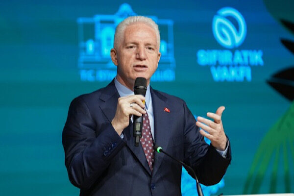 İstanbul Valiliği’nden yapılan açıklamaya göre; İstanbul Valisi Davut Gül, İstanbul