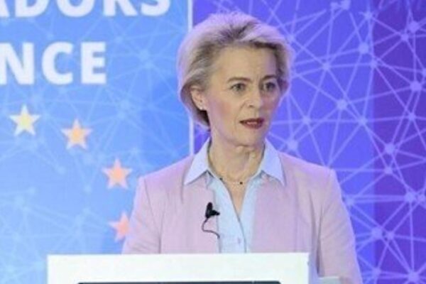 Avrupa Komisyonu Başkanı von der Leyen, Yunanistan’da görev sırasında hayatını