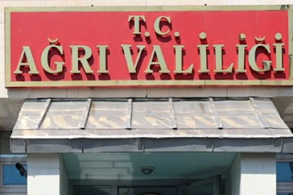 Ağrı Valiliği, düğün merasimleri, özel günler ve kutlamalarda piroteknik maddelerin