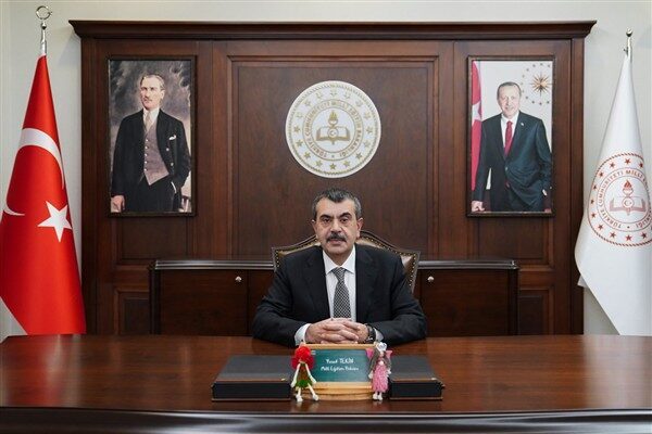 Milli Eğitim Bakanı Yusuf Tekin, öğretmenlerin mesleki gelişim süreçlerini dijital