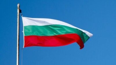 Bulgaristan Dışişleri Bakanlığı, Bakan Yardımcısı Velislava Petrova’nın Bulgaristan’da akredite Arap