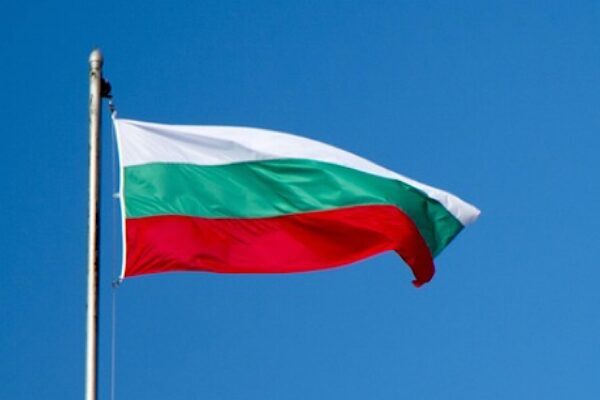 Bulgaristan Dışişleri Bakanlığı, Bakan Yardımcısı Velislava Petrova’nın Bulgaristan’da akredite Arap