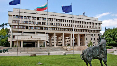 Bulgaristan Dışişleri Bakanlığından yapılan açıklamada, Lihtenştayn halkına en içten selamların