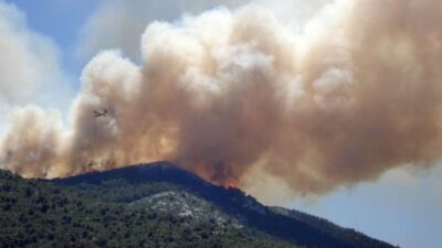 Valilikten yapılan açıklamada, 4 Ağustos’tan itibaren üç gün süreyle yüksek