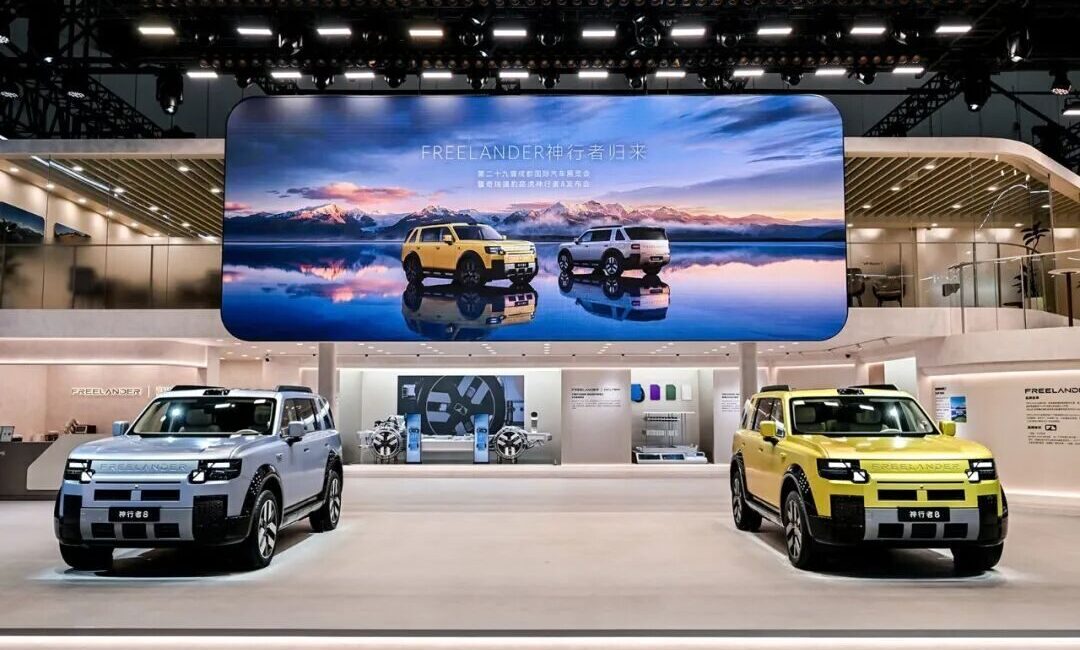 Chery Grubu, Chengdu Otomobil Fuarı’nda yeni enerji ve akıllı mobilite