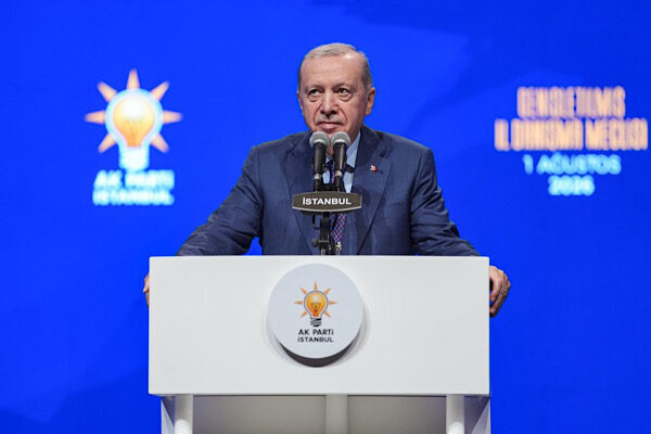 İletişim Başkanlığı, Cumhurbaşkanı Recep Tayyip Erdoğan’ın Suudi Arabistan Veliaht Prensi