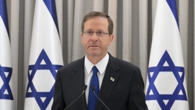 İsrail Cumhurbaşkanı Isaac Herzog, Savunma Bakanlığı bünyesindeki Silah Araştırma, Geliştirme