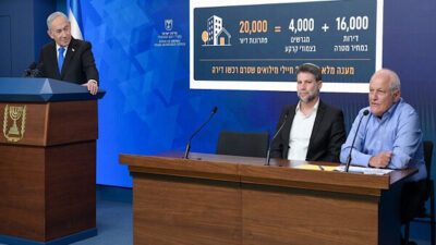 İsrail Başbakanlık Ofisi’nden yapılan açıklamaya göre; İsrail Başbakanı Benjamin Netanyahu,