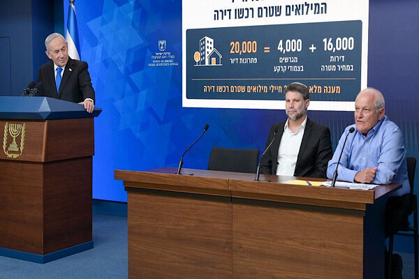 İsrail Başbakanlık Ofisi’nden yapılan açıklamaya göre; İsrail Başbakanı Benjamin Netanyahu,