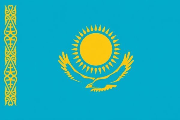 Kazakistan Dışişleri Bakanlığı, 29 Ağustos Nükleer Denemelere Karşı Uluslararası Günü