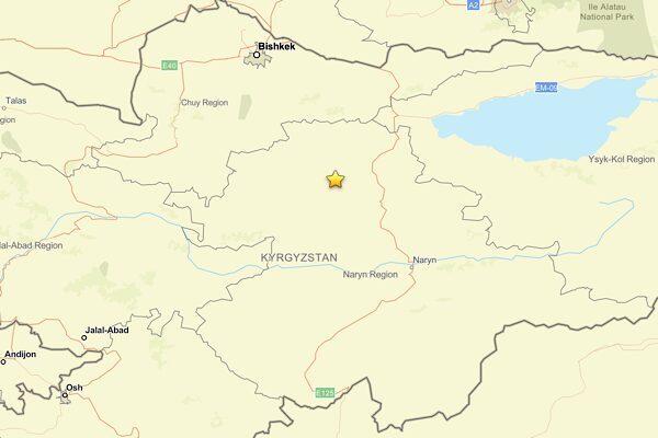 Amerika Birleşik Devletleri Jeoloji Araştırmaları Kurumu’nun (USGS) verilerine göre, saat