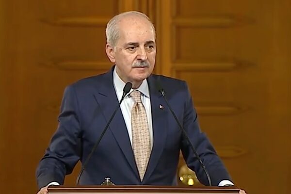 Türkiye Büyük Millet Meclisi (TBMM) Başkanı Numan Kurtulmuş, Şuhut Belediyesi’ni