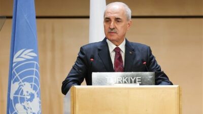 TBMM Başkanı Numan Kurtulmuş, 81 ilin mülki idare amirleri ve