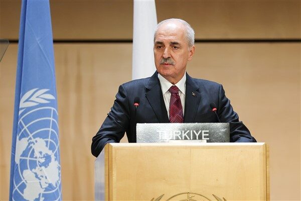 TBMM Başkanı Numan Kurtulmuş, 81 ilin mülki idare amirleri ve