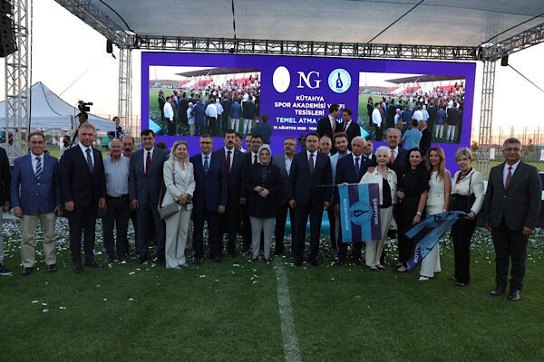 Kütahya Spor Akademisi Vakfı Tesisleri için temel atma töreni düzenlendi.