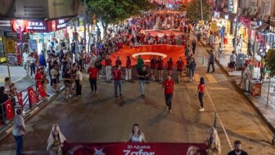 Manisa’da 30 Ağustos Zafer Bayramı’nın 104’üncü yıl dönümü kapsamında çeşitli