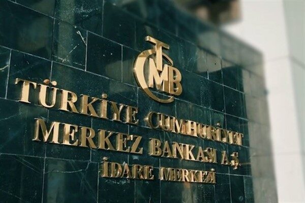 TCMB tarafından yayımlanan Uluslararası Rezervler ve Döviz Likiditesi verilerine göre,