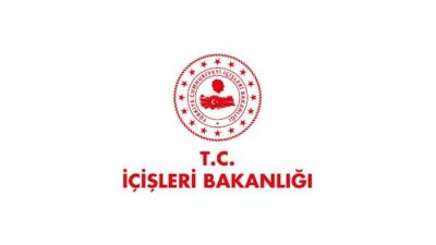 Emniyet Genel Müdürlüğü Siber Suçlarla Mücadele Daire Başkanlığı, Cumhuriyet başsavcılıkları