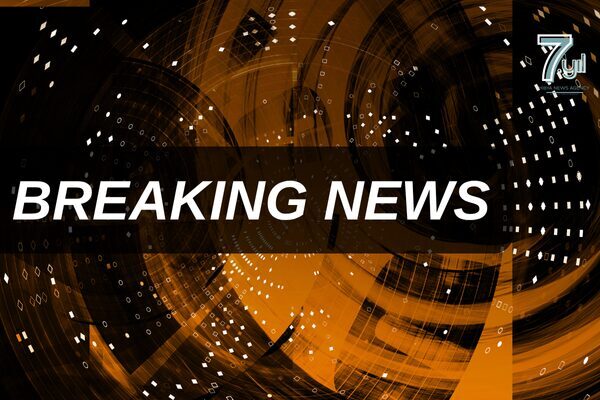 Al Jazeera’nın haberine göre, Suriye’nin Dera ilinde eski Siyasi Güvenlik