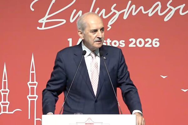 TBMM Başkanı Kurtulmuş, YKS’de ilk bine giren öğrencilerle buluştu. Programda