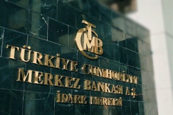 TCMB’nin açıklamasına göre, finans ve teknoloji sektöründen kuruluşların dijital Türk