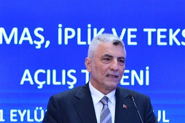 Ticaret Bakanı Ömer Bolat, Kütahya ziyareti dahilinde milletvekilleri Adil Biçer,