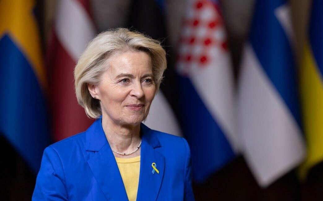 Von der Leyen, Avrupa Birliği Sivil Koruma Mekanizması kapsamında bu