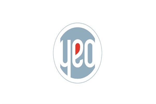 Kamuyu Aydınlatma Platformuna (KAP) yapılan açıklamaya göre, şirketin IGC ile