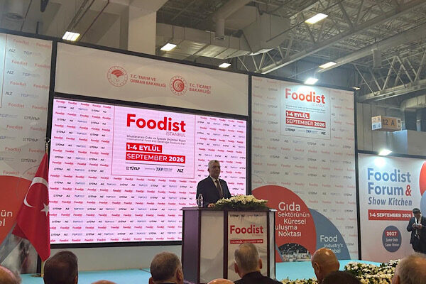 Ticaret Bakanı Ömer Bolat, Foodist İstanbul Uluslararası Gıda ve İçecek